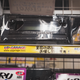 Image for article titled Up Garage Is the Auto Parts Store of Your Dreams